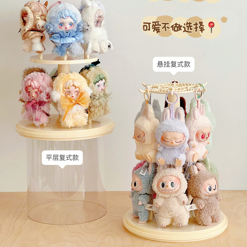 光织园挂件展示盒透明亚克力盲盒收纳展示架子玩偶娃娃手办展示柜|undefined