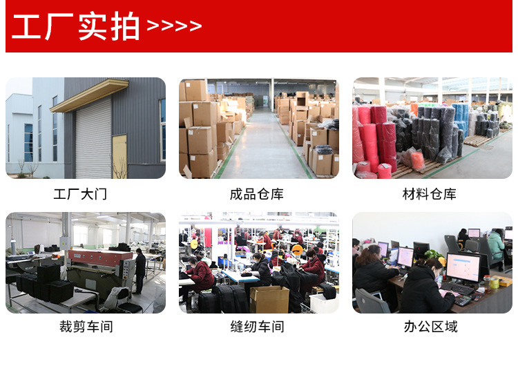 威斯普特工厂_08