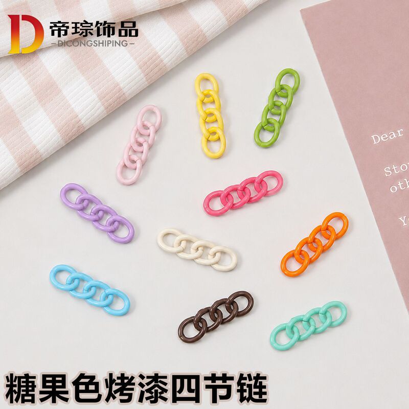 Candy-Colored Painted Four-Section Chain Extension Chain DIY Handmade Keychain Accessories Factory Wholesale Direct Sales Candy-Colored Painted Four-Section Chain Extension Chain DIY Handmade Keychain Accessories Factory Wholesale Direct Sales