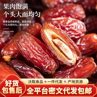 �½��خa���ɺ�Ҭ�����r�ۗ��ɹ�С��ʳ���a��Ҭ�����w������M