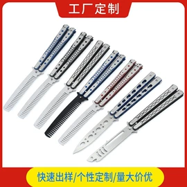 观赏刀具;折刀;其他钳类工具