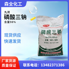 F؛lI98%źcܛˮIϴ섩ٳP