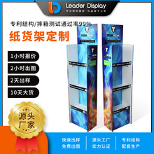 ؛ܼչʾܼչʾ̨мܼչ㼈؛ܼչʾпۯB