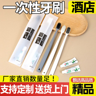 �Ƶ�һ������ˢ�������bܛë������ˢ��������������ϴ����Ʒ