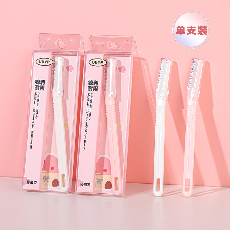 Juego de Perfiladores de Cejas Plegable de Acero Plegable, Portátil para Maquillaje