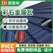 �F؛�����{��ʯ�����߸ߙn�e����픈A�����Խ���05�����ˮ��ʯ��