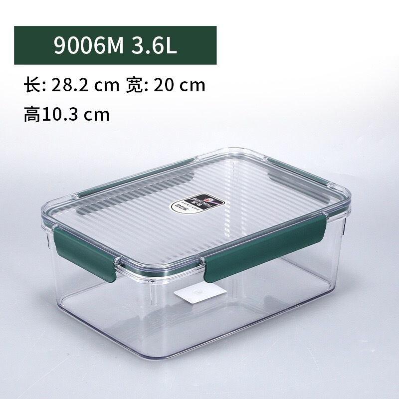 タッパー食品級専用冷蔵庫収納ケースpet透明密封ケース冷凍蓋付き果物ケース商用|undefined