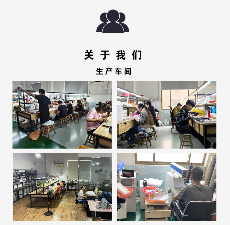 诚信通SB22043003详情页-(1)_10