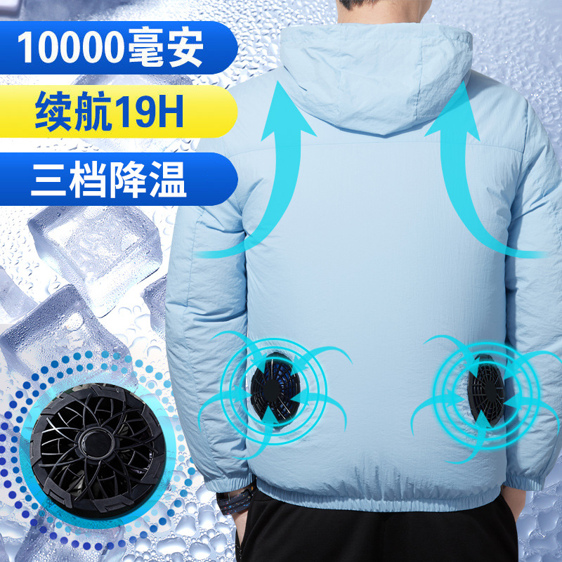 2025 Air-Conditioned Clothing, Summer Outdoor Fan Clothing, Work Clothing, Rechargeable Cooling, High Temperature Heatstroke Prevention and Cooling Clothes with Fan