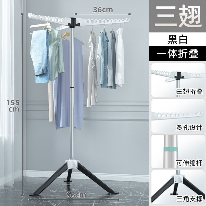 可折叠晾衣架落地卧室内阳台晒衣架不锈钢挂衣架伸缩家用晾衣服杆|undefined