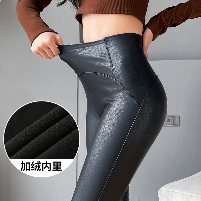 Matte PU Leather Pants Women's Autumn and Winter plus size fleece-lined Leggings European and American Tight Stretch Leggings Windproof Biker Barbie Pants Matte PU Leather Pants Women's Autumn and Winter plus size fleece-lined Leggings European and American Tight Stretch Leggings Windproof Biker Barbie Pants