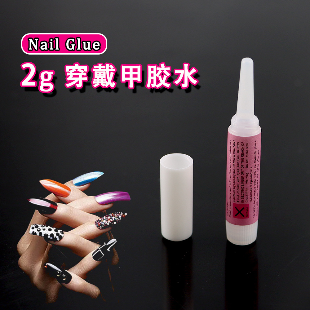 nail stickers