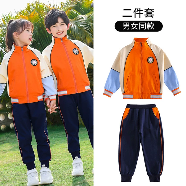 305 orange two-piece set