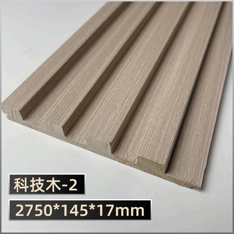 部屋全体に実木グリル板の背景壁をセットして、環境保護万里の長城板の原生木グリルの室内装飾板を塗装しないでください。|undefined