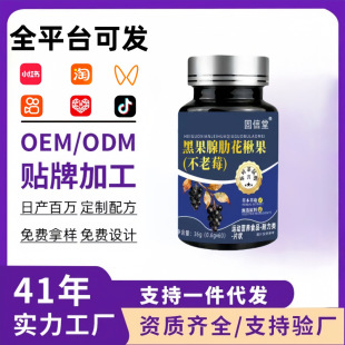 �����úڹ����߻�鱹�������ݮ����Ƭ�ǹ��S��ֱ�N���l���l�����
