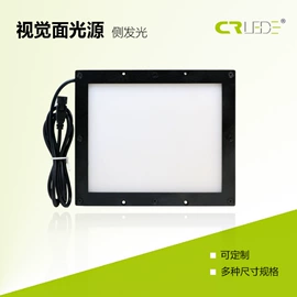 自动化控制;光学机具;其他仪器仪表