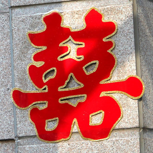 ��c��Ʒ�Y��ϲ�ֻ鷿�����b�̖ϲ�֠��N�����T�pϲֲ�q���Tϲ