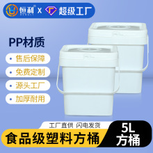 �S�����l5����������ͰʳƷ���u��Ͱ5������ωT�ϻ������bͰ���w