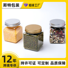 500ml���������ǹ�����ʳ��װƿʳƷ��͸����ڻ����PET����ƿ