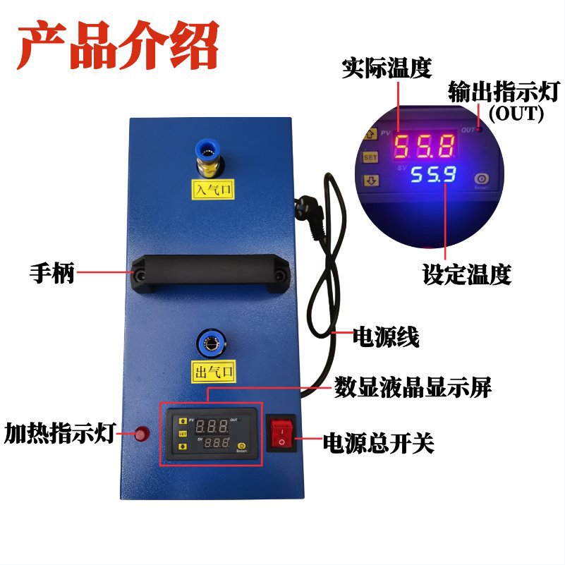 Calentador de aire comprimido de visualización digital calentador de gas tubería de aire anticongelante y secado deshumidificador dispositivo de secado de pintura electrostática