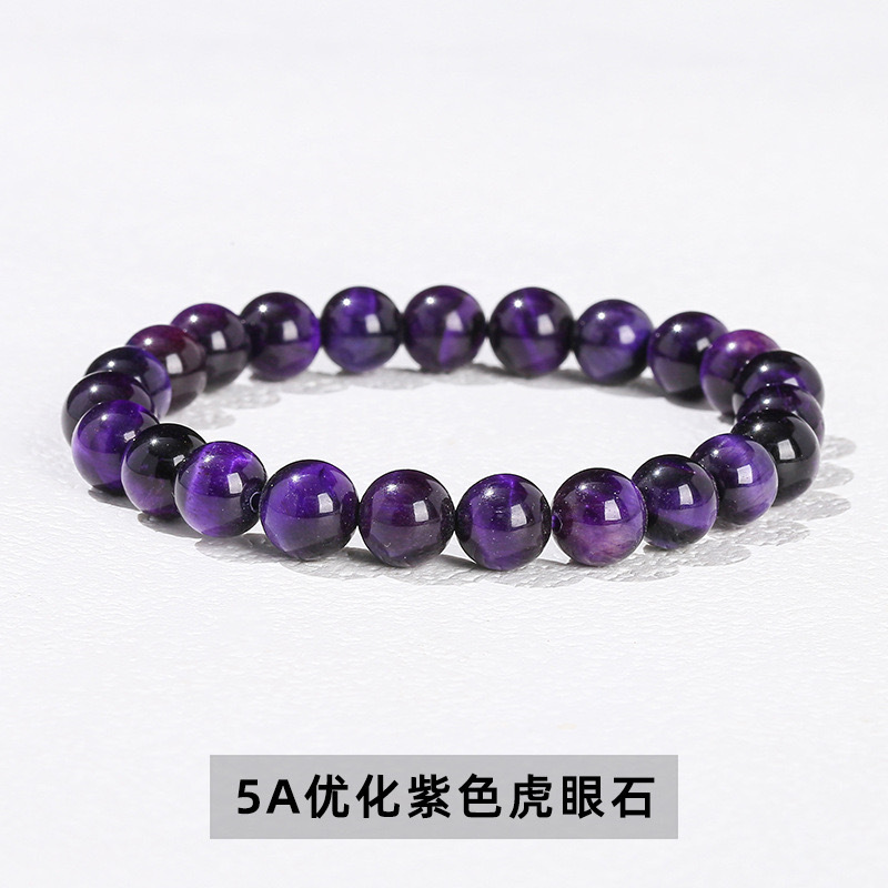 5a optimized purple tiger eye stone bracelet