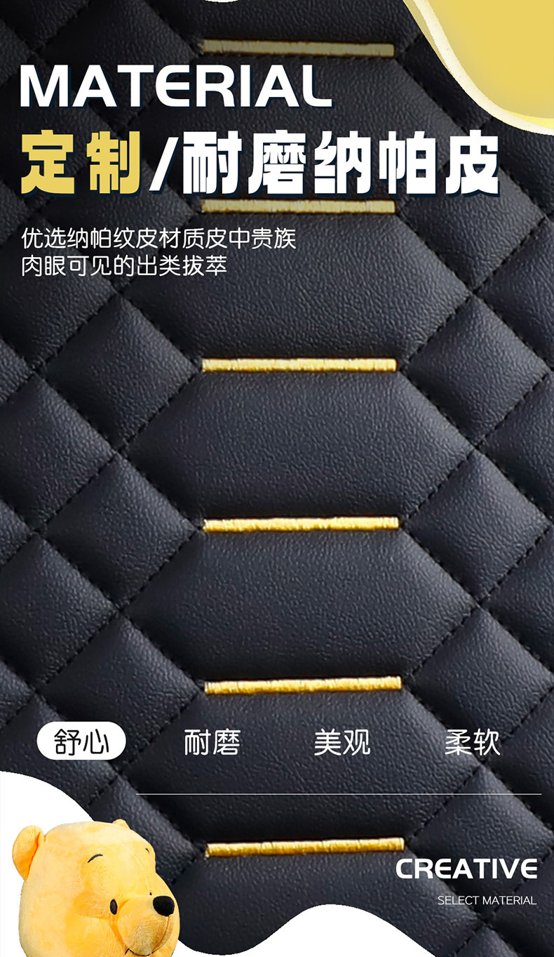 25-year-old new cartoon full-surrounded full-leather car seat cushion four seasons universal seat cover original factory generation cross-border wholesale