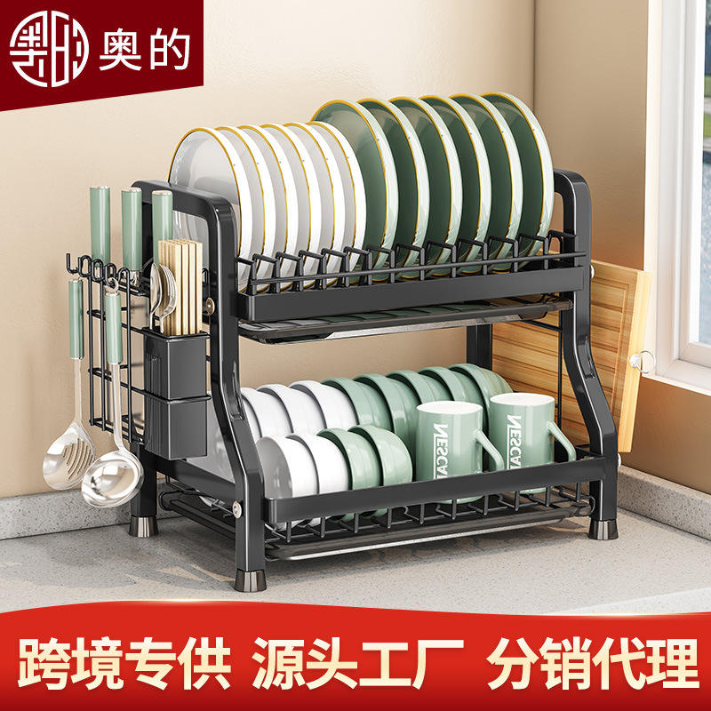 Estante de almacenamiento de cocina, plato, plato, estante de almacenamiento, estante de drenaje, estante de almacenamiento multifuncional para el hogar, caja de almacenamiento de vajilla, armario