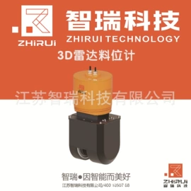 流量计;氧气检测仪;热电偶