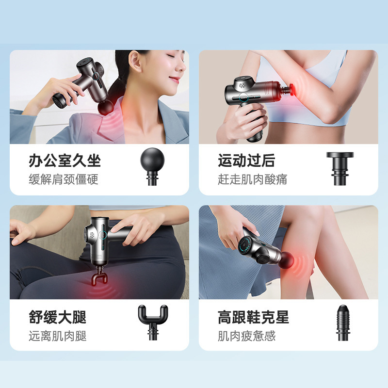 康佳知能ミニ筋膜銃小型家庭用電気筋肉リラックスマッサージ銃クロスボーダー筋膜メーカー|undefined
