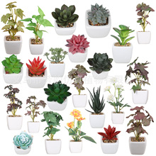 ӆ�ƿ羳�ٻ��Gֲ�����ʯ���մ��辰������������С�[����������