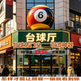 ����䓷���̨��A���P������̨��d�㘷���W�t�T�^���w�[��
