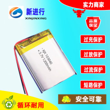 UN38.8�J�C�ۺ���l�늳�103040��x��늳�1200����3.7Vܛ��늳�