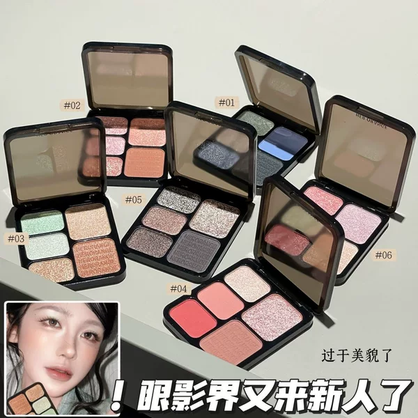 Herorange Dreamy Five-Color Eyeshadow Palette with Sparkling Pearlescent Fine Glitter, Highlighter, Matte Contouring, Blush, and Eyeshadow