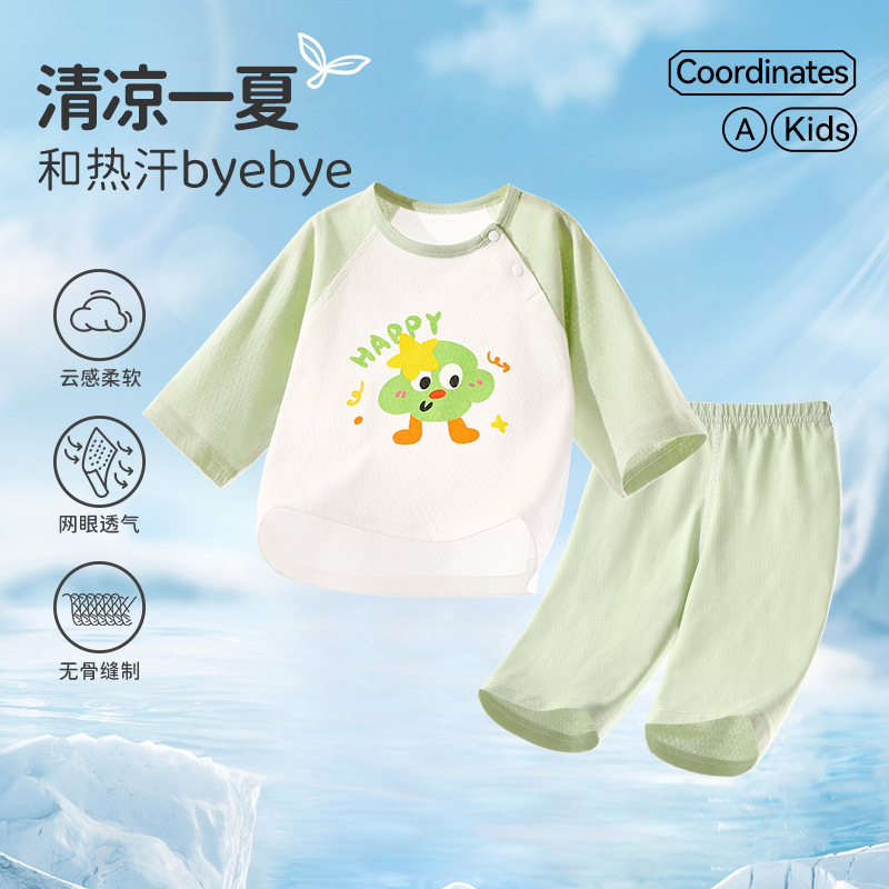 Baby Home Clothes Set Summer Thin Boys Short-Sleeved Shorts Baby Air-Conditioned Clothes Kidsren Summer Clothes Pure Cotton Clothes