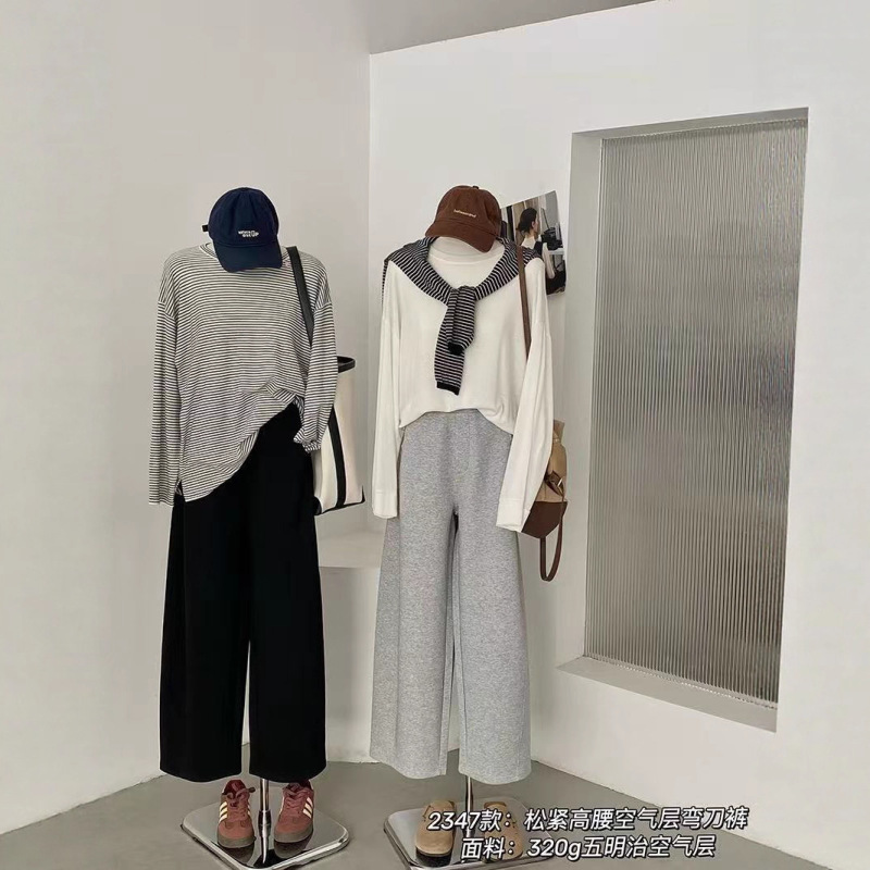 秋季简约百搭显瘦弯刀裤女宽松休闲时髦百搭高腰拖地镰刀裤阔腿裤|undefined