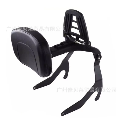 Motorcycle cushion – Suitable for Bmw Bmw