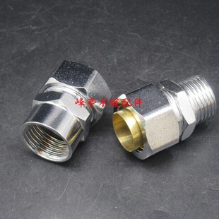 4��ȼ��ܿ�����zֱ�� 1/2�����D�Qֱ�� 15.8���P䓚�ܿ���