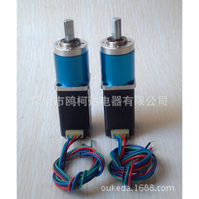 厂家直销20行星减速电机 20减速电机 Nema8减速步进电机 套装