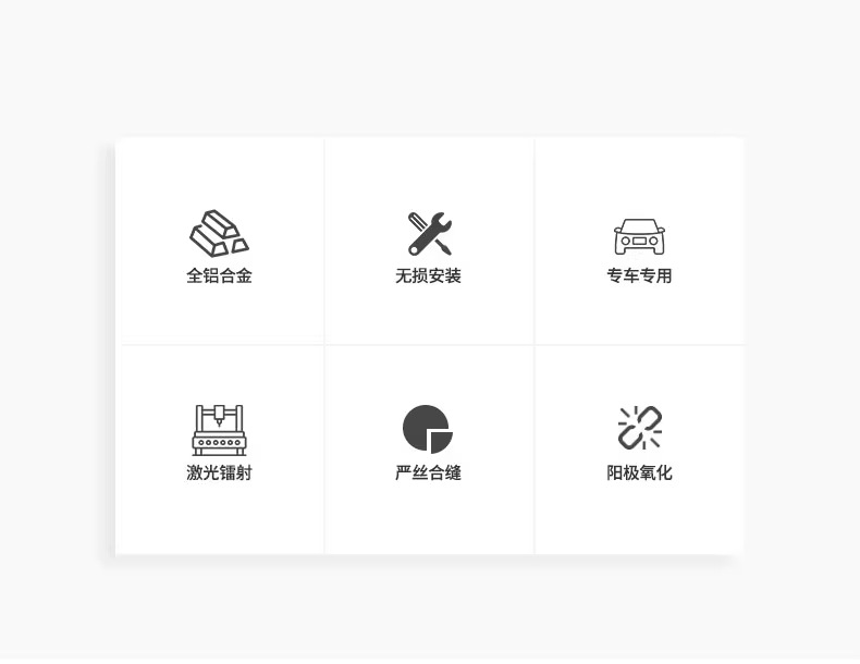 详情图片_3