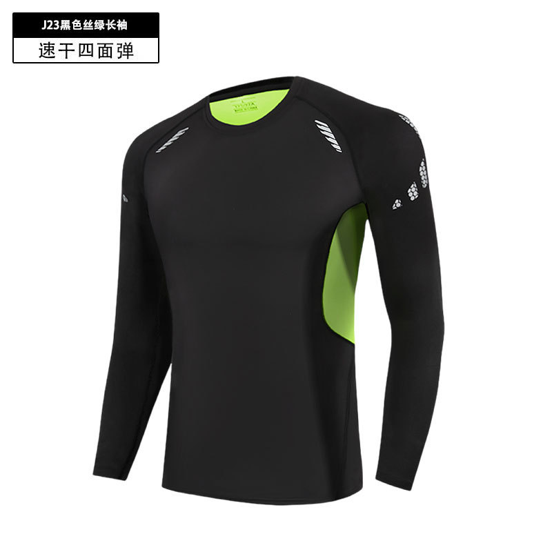 J23 블랙 실크 그린 긴소매