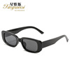 Square sunglasses, fashionable glasses, European style, simple and elegant design, 2023 collection, punk style, wholesale