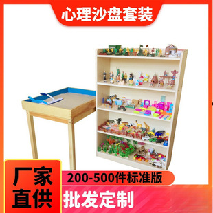 �S�����l����ɳ�Pɳ�����b��������ԃ����ͥ����ģ��һ��