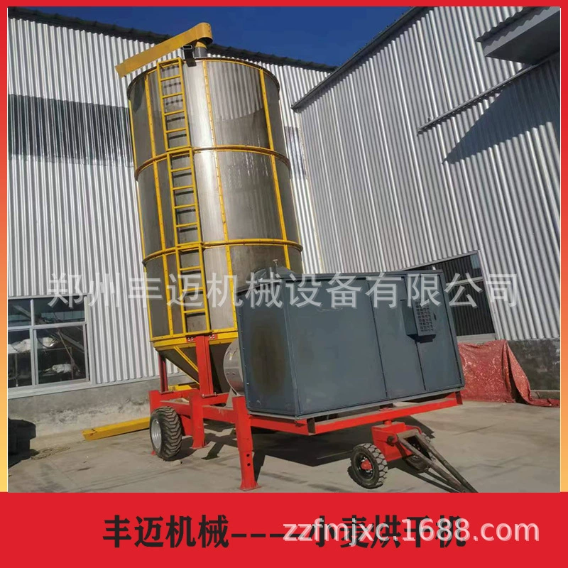 Сушилка для кукурузы и пшеницы, циркуляционная сушильная башня для зерна и риса, съемная сушилка для сорго и рапса