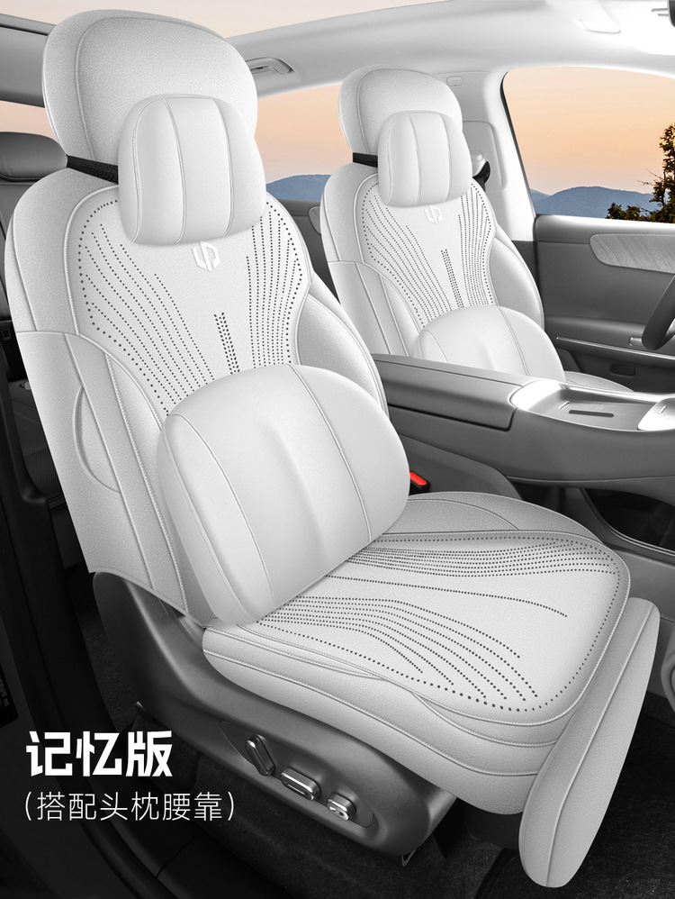 New Model Special Car 26 Models for Zero Run C11 Saddle Pad Car Seat Cushion All-Season Full-Cover Seat Cover Manufacturer Wholesale