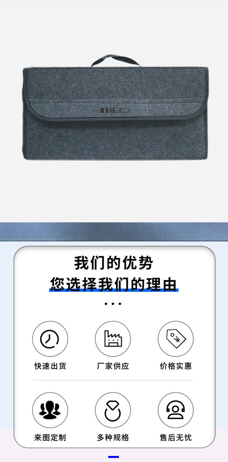 Manufacturer Supplies Car Trunk Felt Storage Bags, Foldable Car Storage Boxes, and Organizer Boxes for the Interior of the Vehicle
