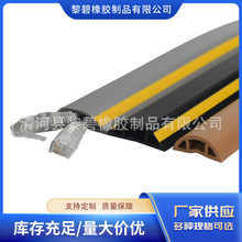 PVC��ճ�����߾��۷��ȿ�������ܛ�z���b늾���|���������b����