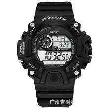 新款大表盘电子手表男 多功能运动防水潮流男表女表学生儿童手表