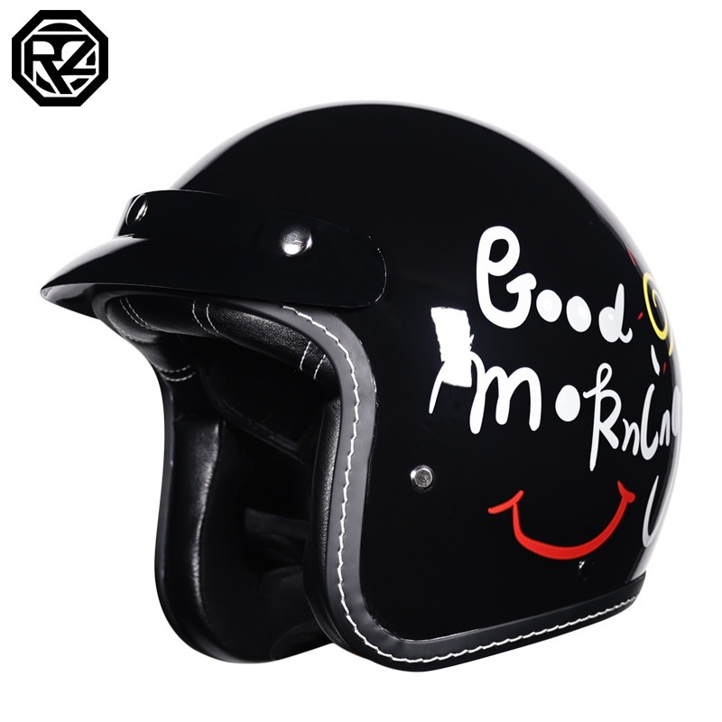 밝은 검정색으로 좋은 아침