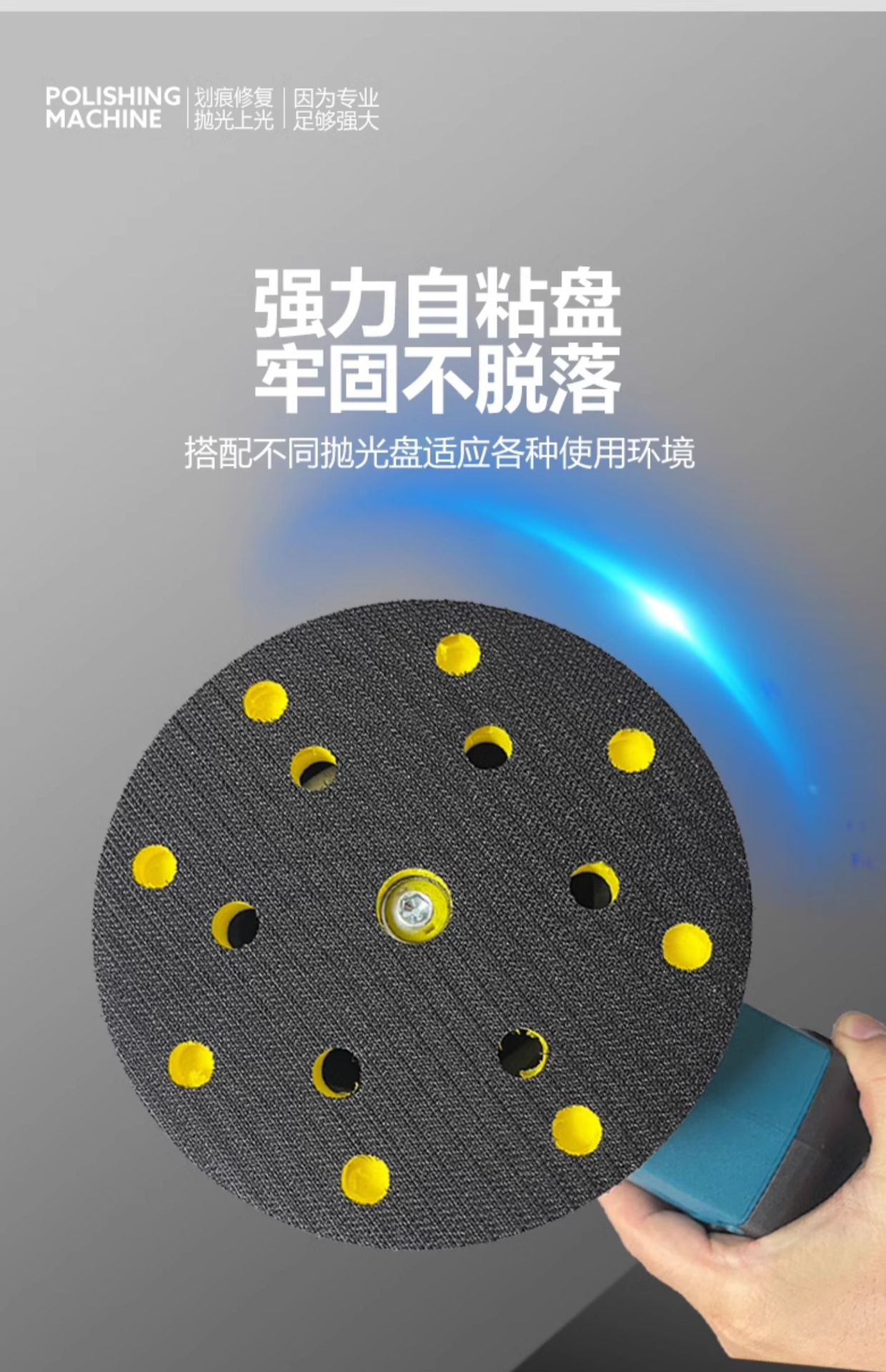 Wireless Da Electric Polishing and Waxing All-In-One Car Beauty Complete Set of Tools Paint Polishing Lithium Battery Small Wholesale