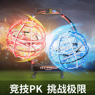 DIY football UAV school education exclusive competition supplies Primary School middle school education equipment programming UAV